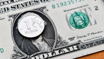 Внебиржевой курс доллара опустился ниже 80 рублей