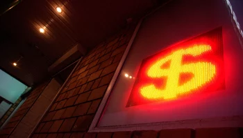 Курс доллара превысил 93 рубля впервые с 9 февраля