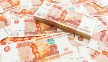 ЦБ оценил влияние повышенного налога на прибыль на банковский сектор в 200 млрд