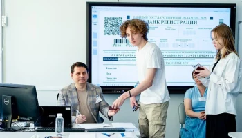 Собянин: 1 651 ученик получил 100 баллов по одному предмету на ЕГЭ в этом году