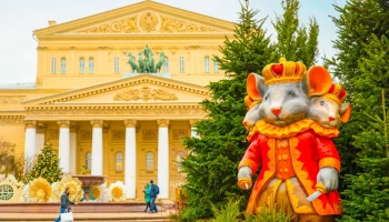 Новые праздничные локации проекта &laquo;Зима в Москве&raquo; встретят гостей