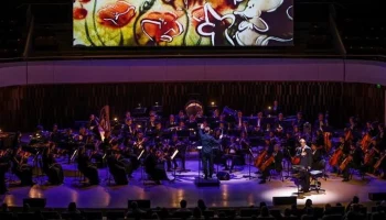 Флагманский концерт проекта "Зал "Зарядье" &ndash; детям" пройдет 7 и 8 декабря