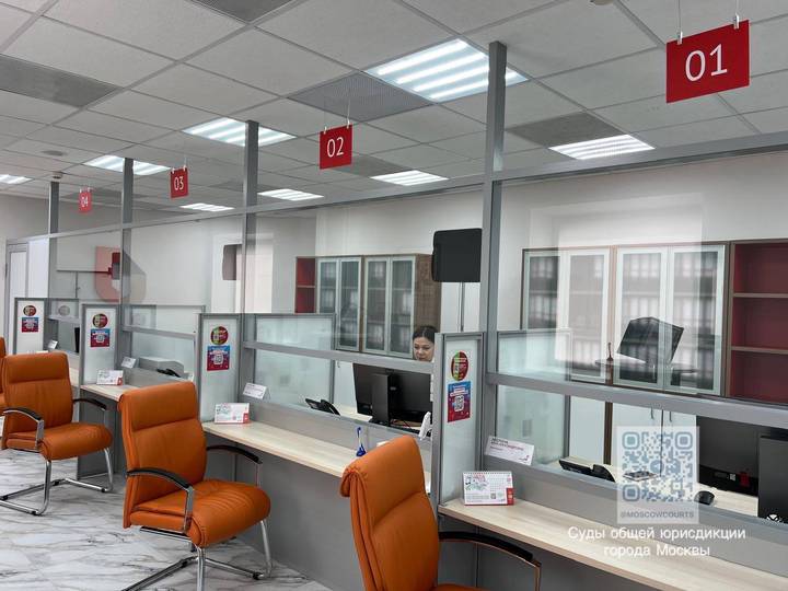 Новый центр «Мои Документы»