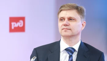 Главу РЖД выдвинули на пост президента объединенной федерации гимнастики