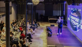 Около 2,5 тыс горожан прошли обучение в академии "Молодежь Москвы"