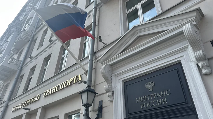Минтранс РФ предложил ввести дорожный знак парковки для многодетных Минтранс РФ предложил ввести дорожный знак парковки для многодетных