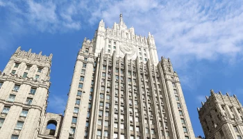 МИД России выразил обеспокоенность в связи с эскалацией на Ближнем Востоке