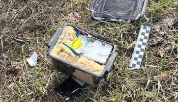 В Бердянске около избирательного участка сработало самодельное взрывное устройство