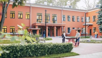 Сергей Собянин: в Москве создана экосистема поддержки НКО