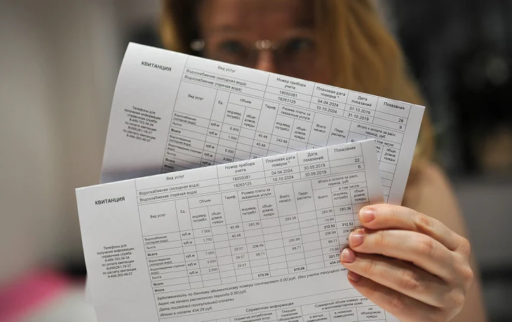 Охрана, консьерж, видеонаблюдение: как сэкономить на коммунальных услугах Охрана, консьерж, видеонаблюдение: как сэкономить на коммунальных услугах