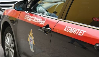 СК и полиция проверяют сведения об избиении школьника в Саратове