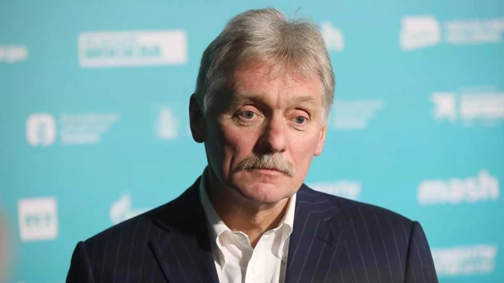 Песков: Изъятие активов РФ позволит ЕС продолжить «тратить украинцев как пули» Песков: Изъятие активов РФ позволит ЕС продолжить «тратить украинцев как пули»