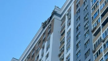 Минздрав: 4 человека пострадали в результате атаки БПЛА на Саратовскую область