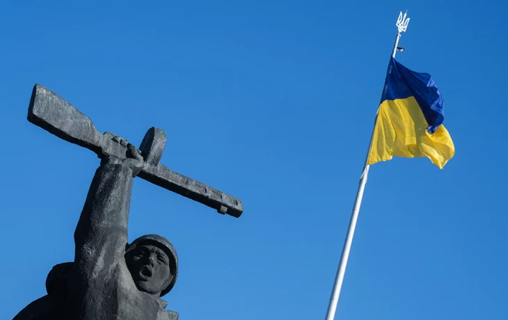 Украина отвергла предложение Орбана о прекращении огня Украина отвергла предложение Орбана о прекращении огня