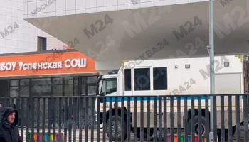 Львова-Белова: госпитализированных детей после нападения на школу в Подмосковье нет