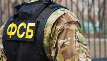 В Самарской области задержали за диверсии завербованных Украиной двух россиян