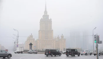 ЦОДД призвал столичных водителей быть внимательными за рулем из-за тумана