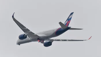 Выяснилось, сколько продлятся поиски на месте крушения SSJ 100