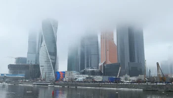 МЧС предупредило о сильном тумане в Московской области