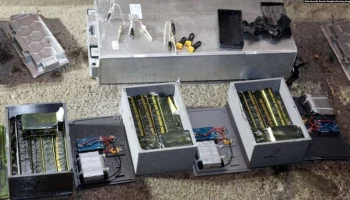 Направляющийся из Одессы в Воронеж груз взрывчатки задержали в Грузии