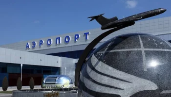 Подавший сигнал бедствия пассажирский Airbus приземлился в Минводах