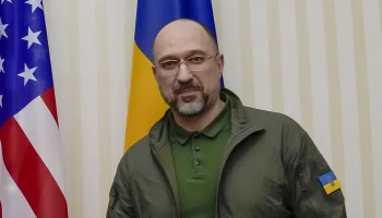 Премьер Украины Шмыгаль раскрыл план использования многомиллиардной помощи от США