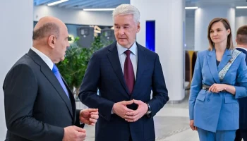 Собянин: доля высокотехнологичного бизнеса в экономике Москвы должна удвоиться