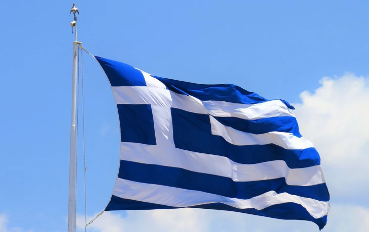 Греция анонсировала экстренную встречу глав МИД стран Евросоюза в Мюнхене Греция анонсировала экстренную встречу глав МИД стран Евросоюза в Мюнхене