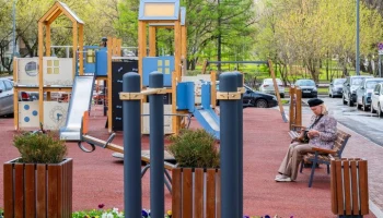 Собянин рассказал о реализации программы реновации в Академическом районе