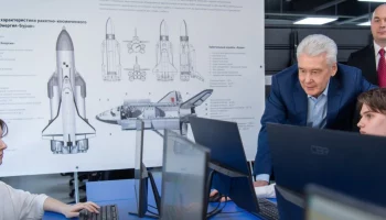 Сергей Собянин поздравил ученых и исследователей с Днем российской науки