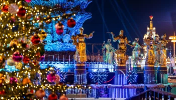 Сергунина рассказала о спецпроекте &laquo;Новогодние каникулы на ВДНХ&raquo;