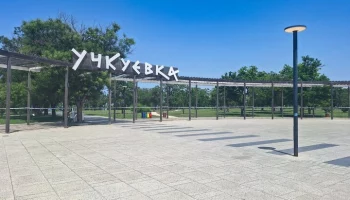 Пляжи Севастополя, куда упали фрагменты ракет, будут закрыты до 25 июня