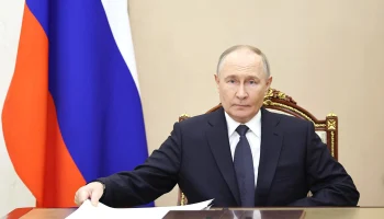 Путин: ВС РФ освободили свыше 300 населенных пунктов в 2025 году