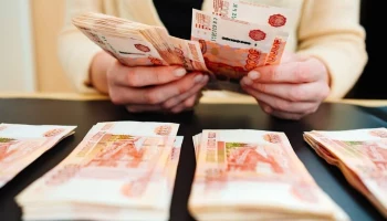 Под налог на вклады подпадут доходы по ним от 190 тысяч рублей