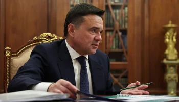 Воробьев: 18 жилых домов в Подмосковье были повреждены при атаке дронов ВСУ