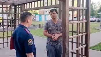 Подорвавший авто в Москве Евгений Серебряков внесен в список террористов и экстремистов