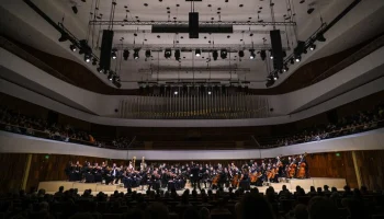 Шедевры Шостаковича прозвучат в зале "Зарядье" в день рождения композитора