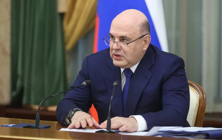 Мишустин: Инфляция превысила девять процентов в 2024 году Мишустин: Инфляция превысила девять процентов в 2024 году