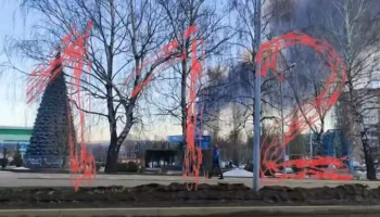 Причиной ЧП на "Нижнекамскнефтехиме" стало воспламенение газовой смеси