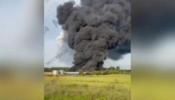 Пожар произошел на складе с газовыми баллонами в подмосковном Пушкине