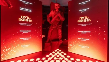 Спецпроект "Музей СВО" на ВДНХ познакомит с историей Крымского полуострова