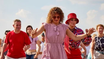 На набережных столицы пройдут яркие мероприятия "Лета в Москве. Все на улицу!"