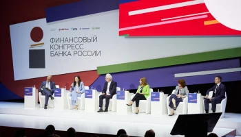 Мария Багреева: Ключевыми факторами экономического роста являются инвестиции, кадры и технологии