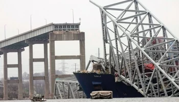 Минтранс США подтвердил гибель шести человек при обрушении моста в Балтиморе