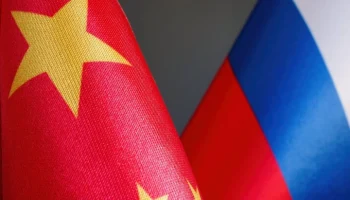 РФ и КНР работают над независимой платежной инфраструктурой