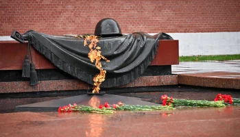 Собянин: Провели профилактику Вечного огня в преддверии Дня защитника Отечества