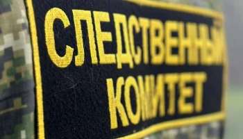 Экс-замгубернатора Ростовской области Окунев нанес ущерб в 200 млн рублей