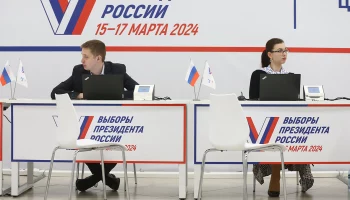 Второй день голосования на выборах президента РФ начался в Москве