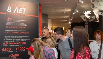 Участников СВО познакомили с экспозициями Музея Победы