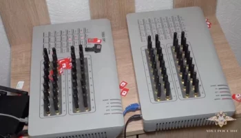 Помощники телефонных мошенников задержаны в Белгородской и Воронежской областях